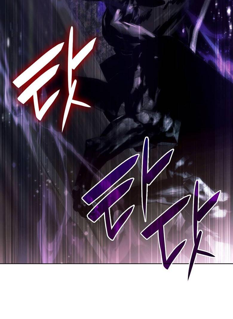 Манга Пойдем вместе - Глава 45 Страница 17