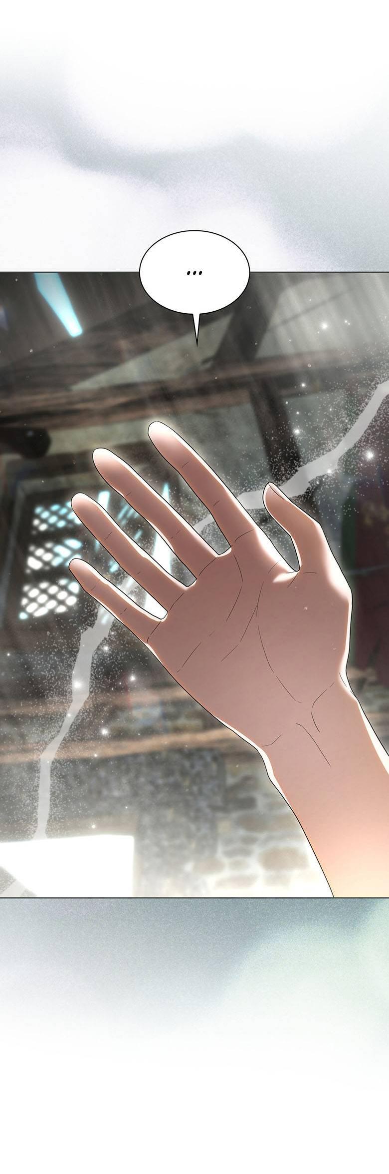 Манга Пойдем вместе - Глава 45 Страница 47