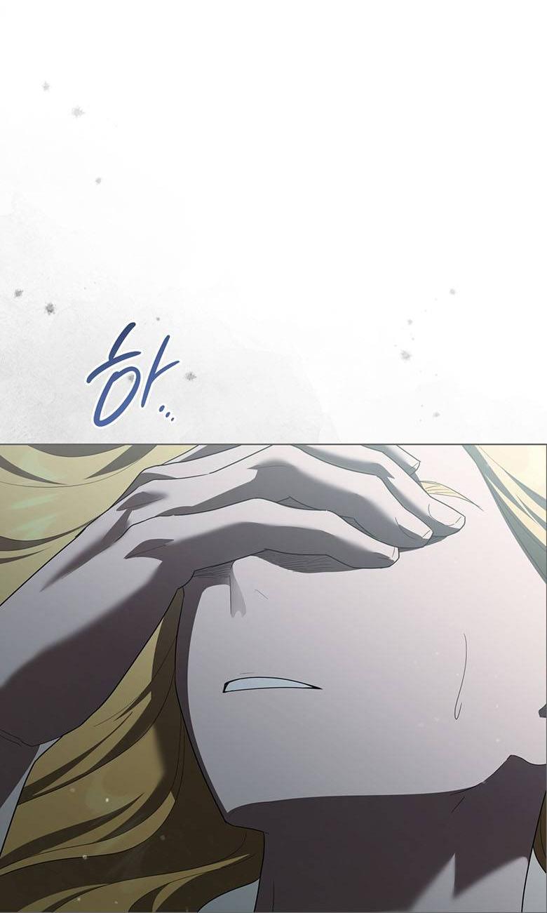 Манга Пойдем вместе - Глава 45 Страница 50