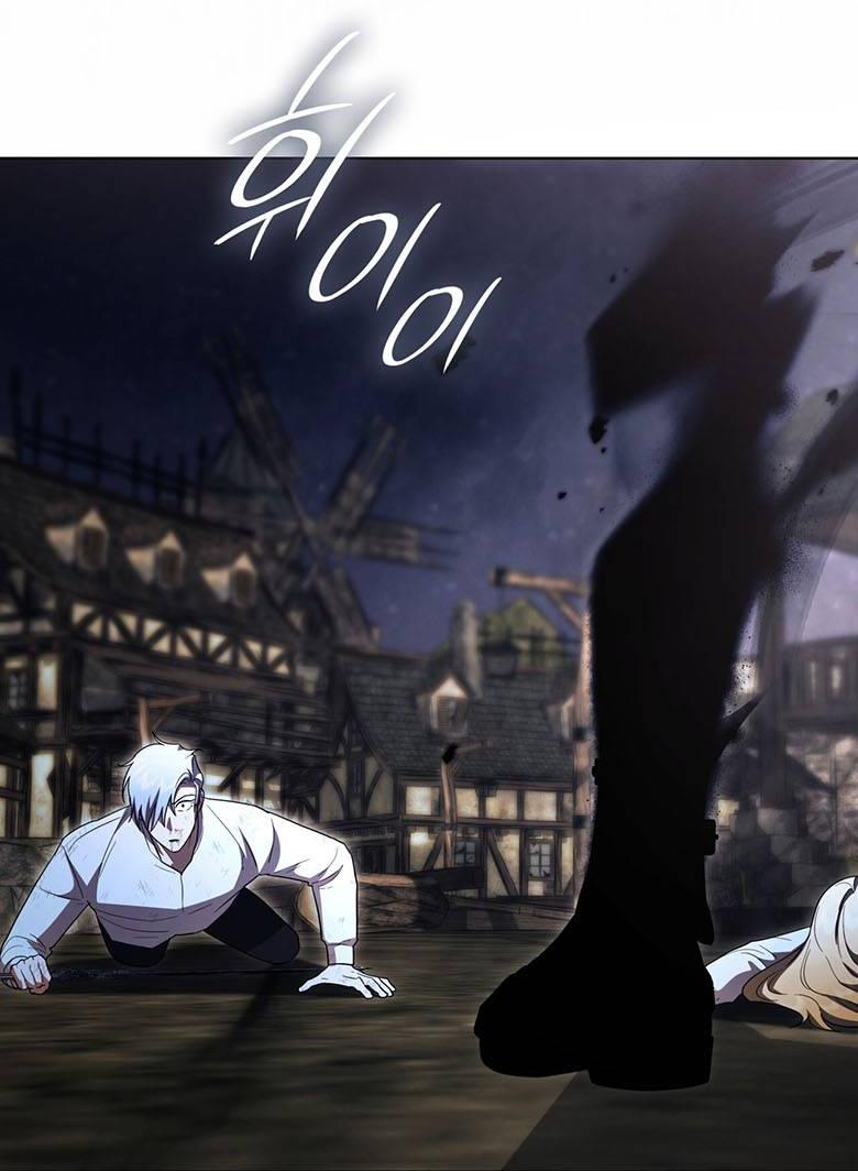 Манга Пойдем вместе - Глава 45 Страница 19