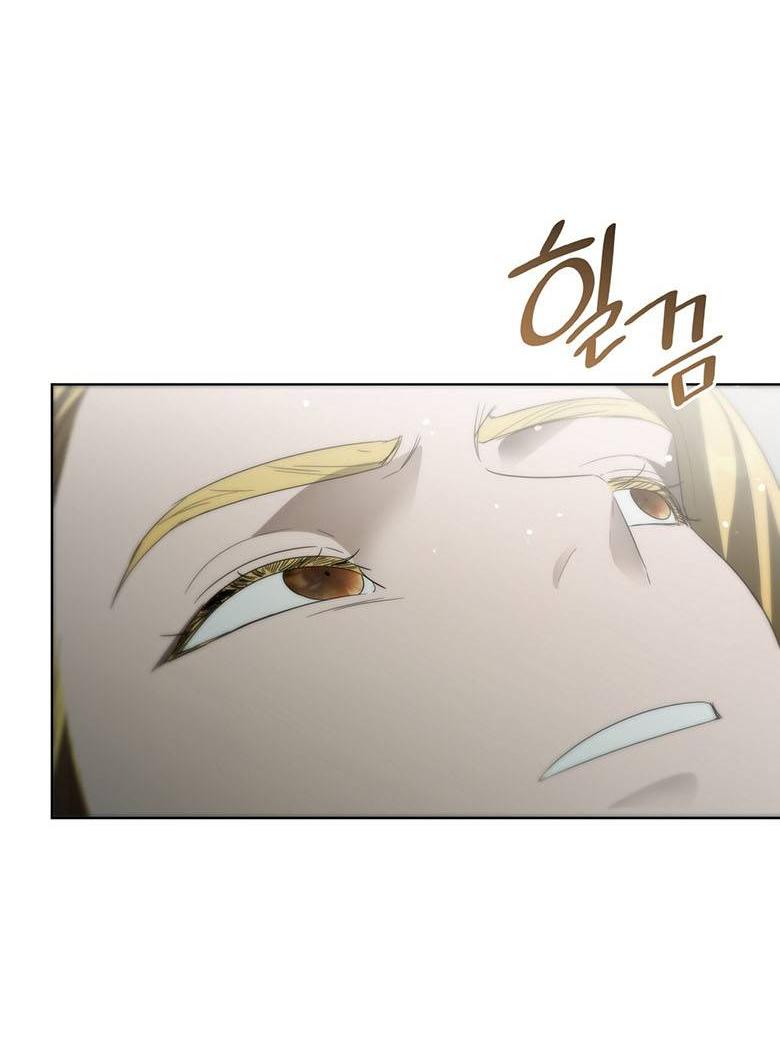 Манга Пойдем вместе - Глава 45 Страница 46