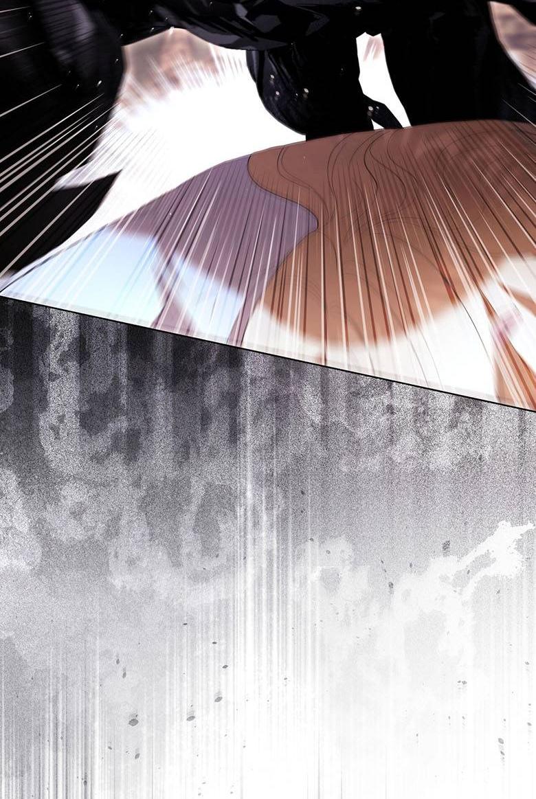 Манга Пойдем вместе - Глава 45 Страница 23