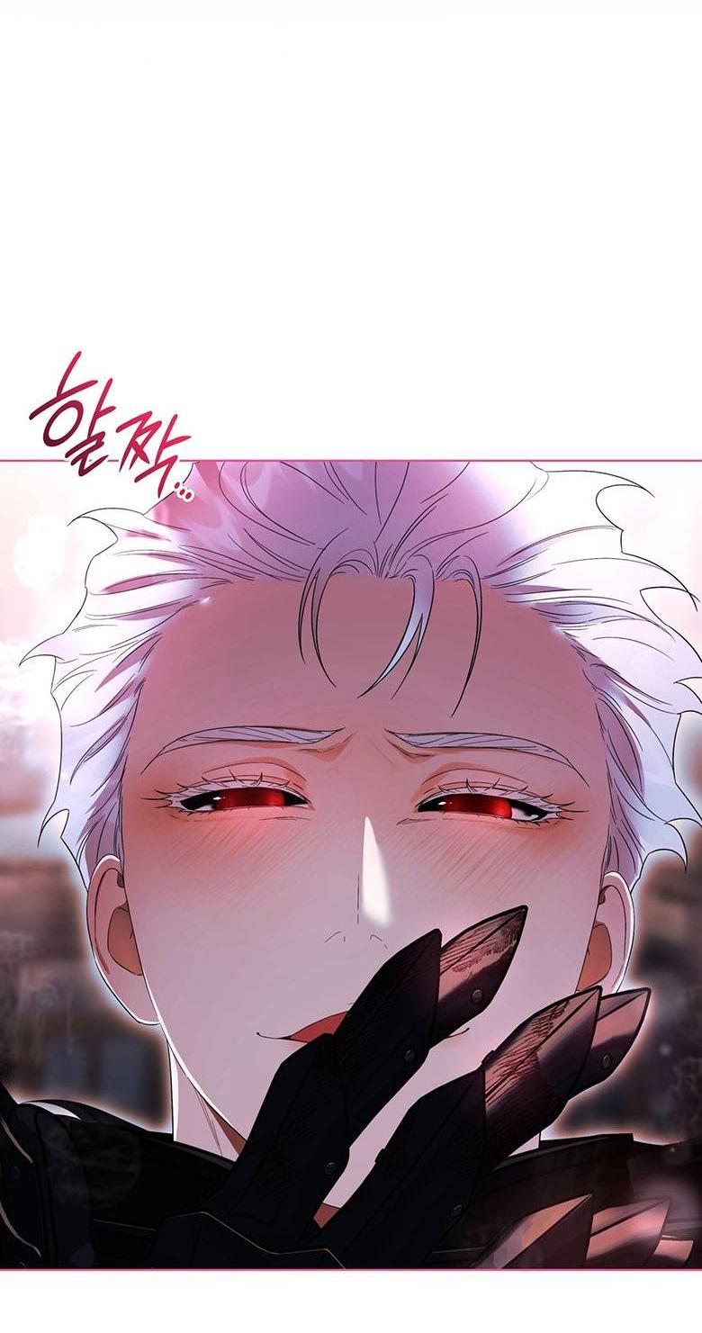 Манга Пойдем вместе - Глава 45 Страница 5