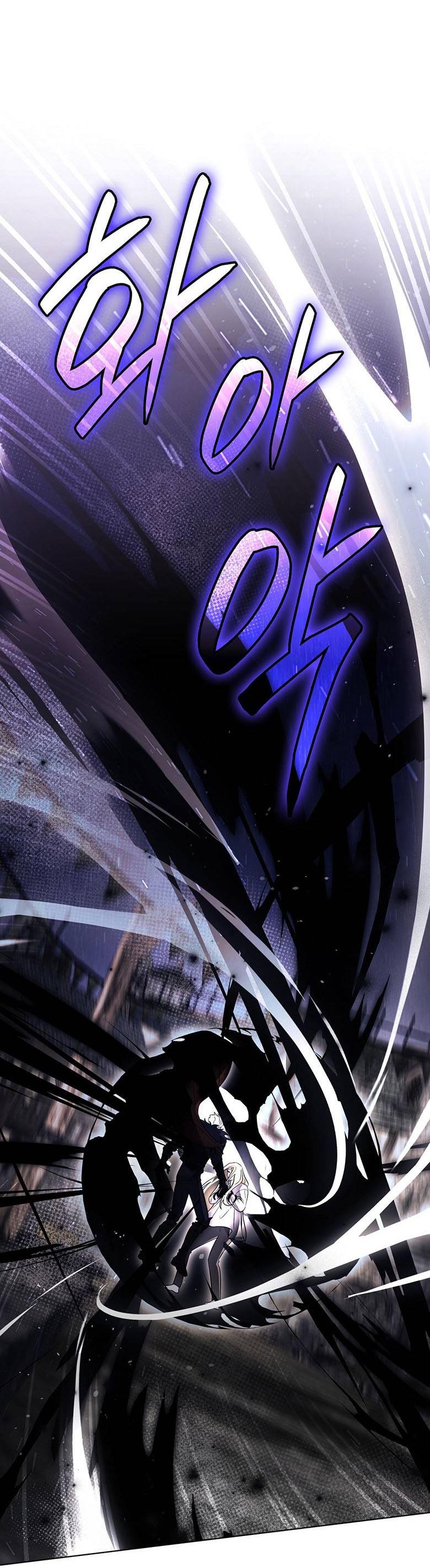 Манга Пойдем вместе - Глава 44 Страница 40