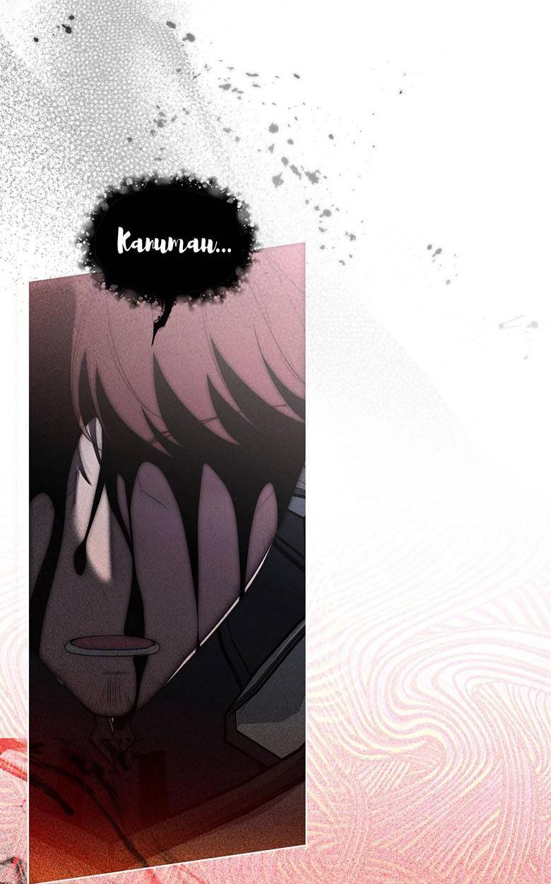 Манга Пойдем вместе - Глава 44 Страница 53