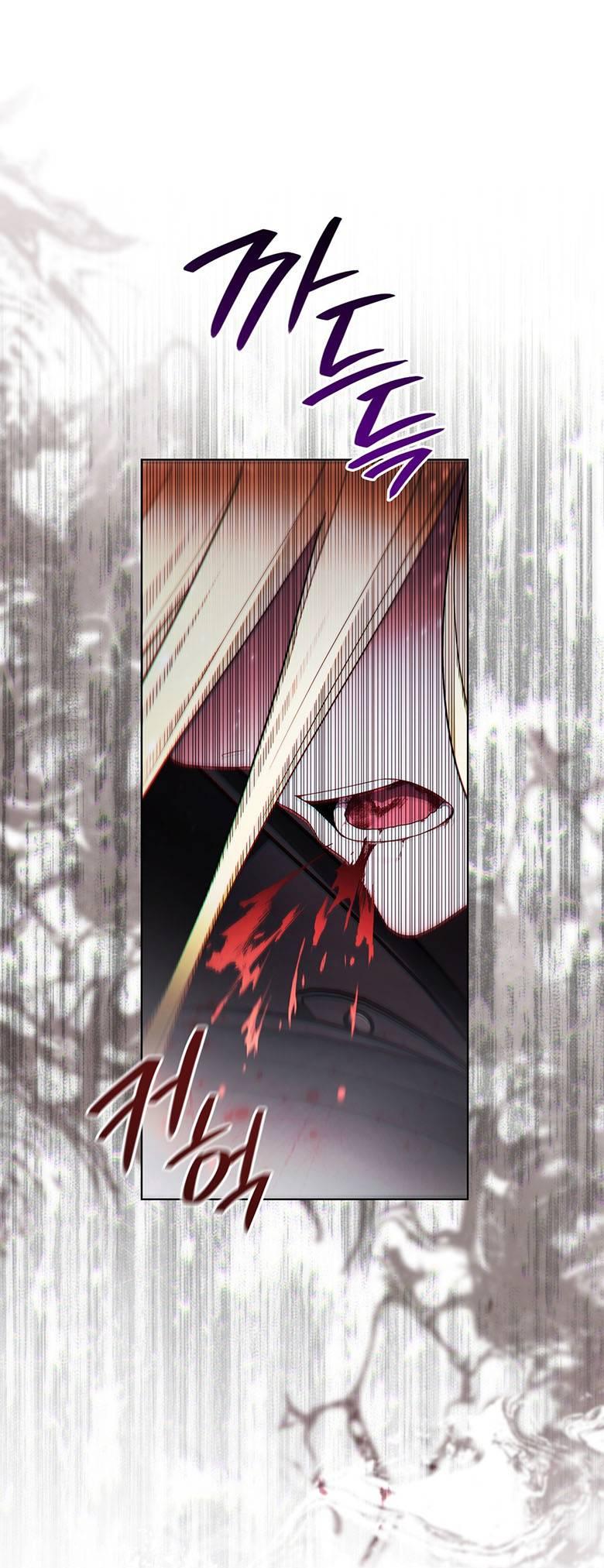 Манга Пойдем вместе - Глава 44 Страница 67