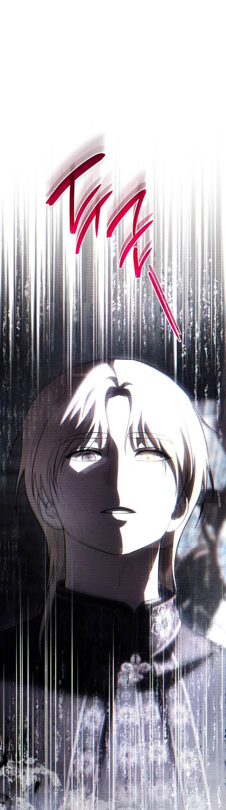 Манга Пойдем вместе - Глава 44 Страница 1