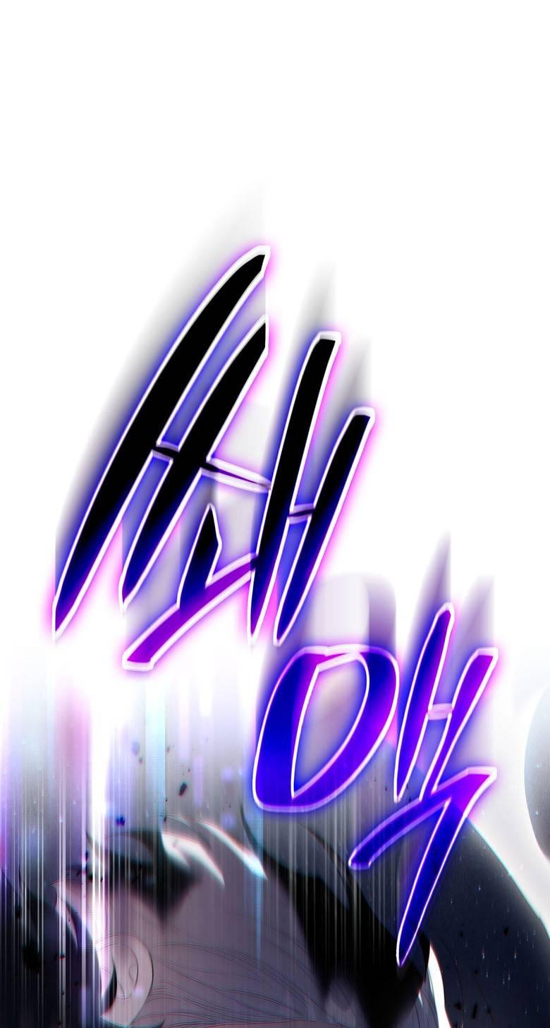 Манга Пойдем вместе - Глава 44 Страница 29