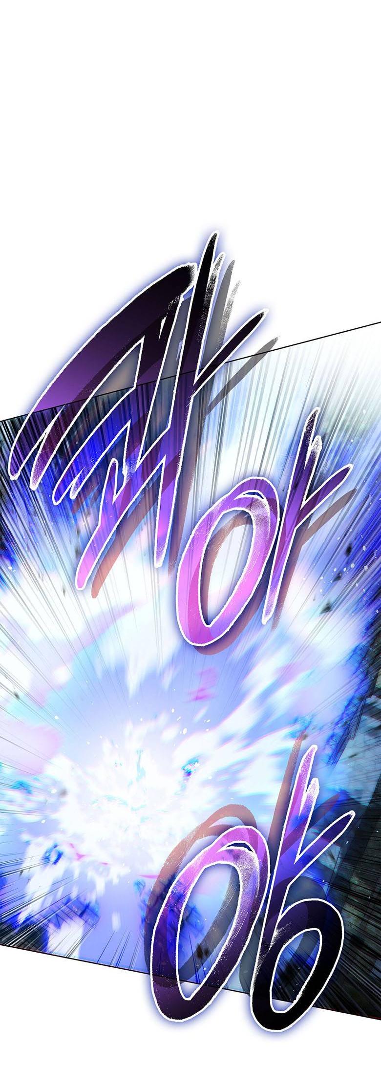 Манга Пойдем вместе - Глава 43 Страница 22