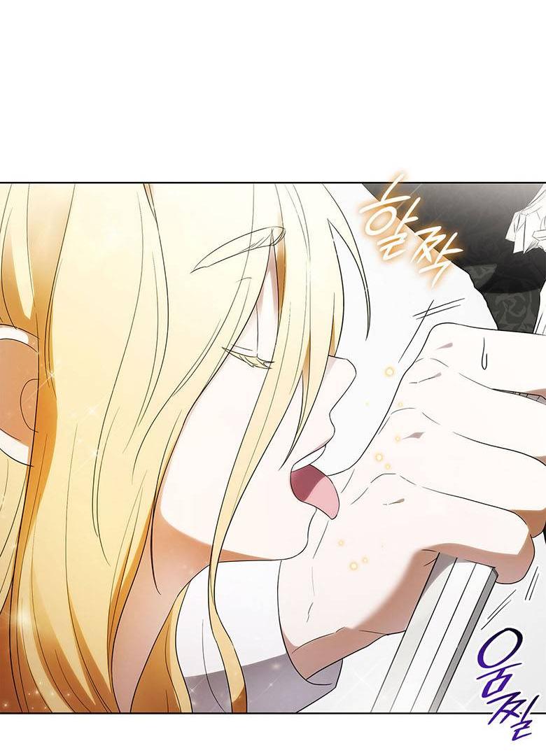 Манга Пойдем вместе - Глава 43 Страница 8