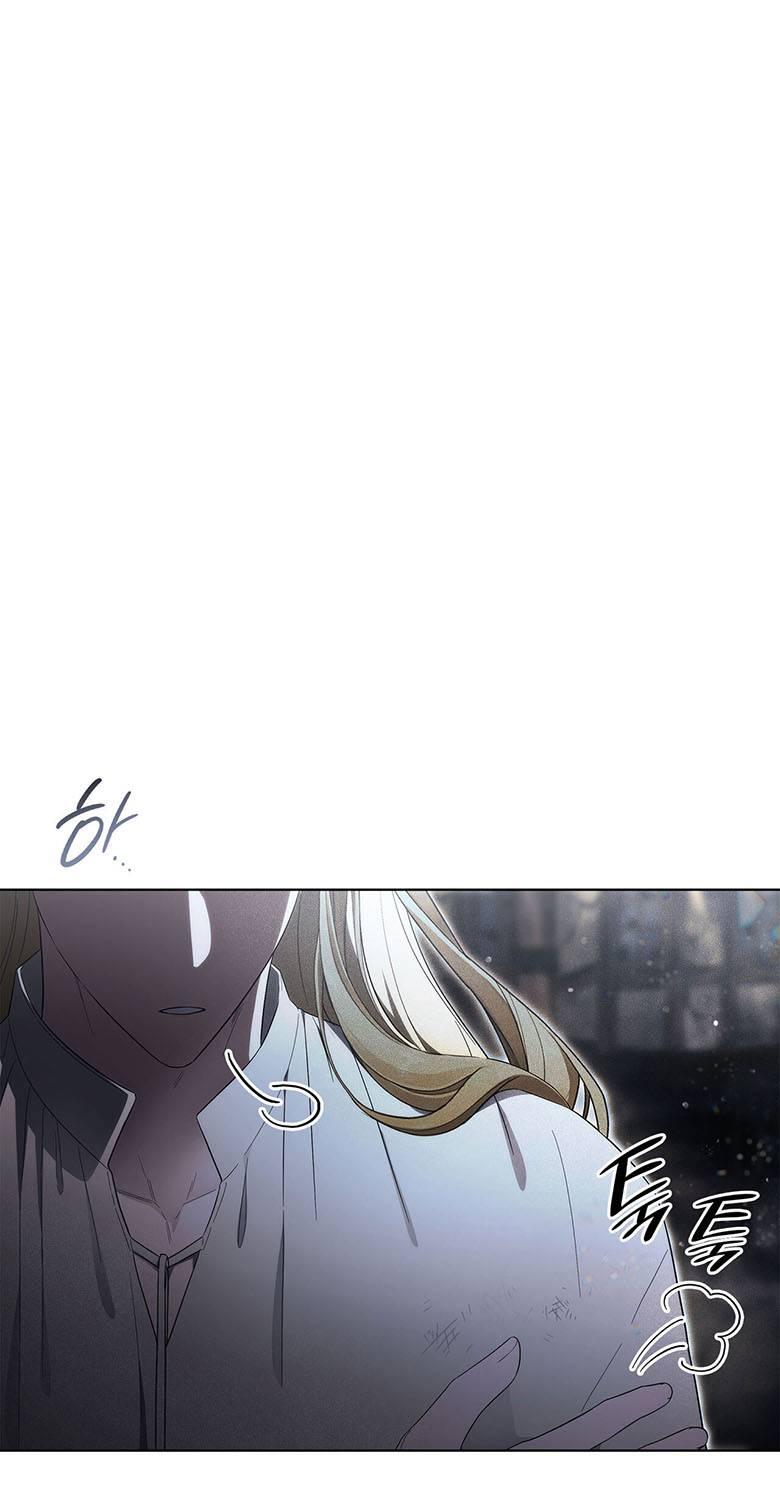 Манга Пойдем вместе - Глава 43 Страница 48