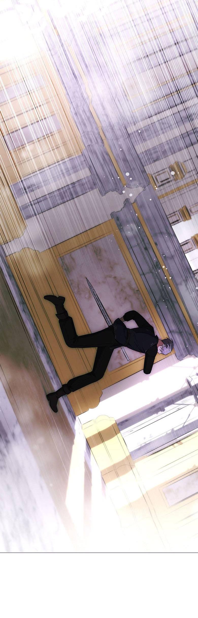 Манга Пойдем вместе - Глава 42 Страница 45