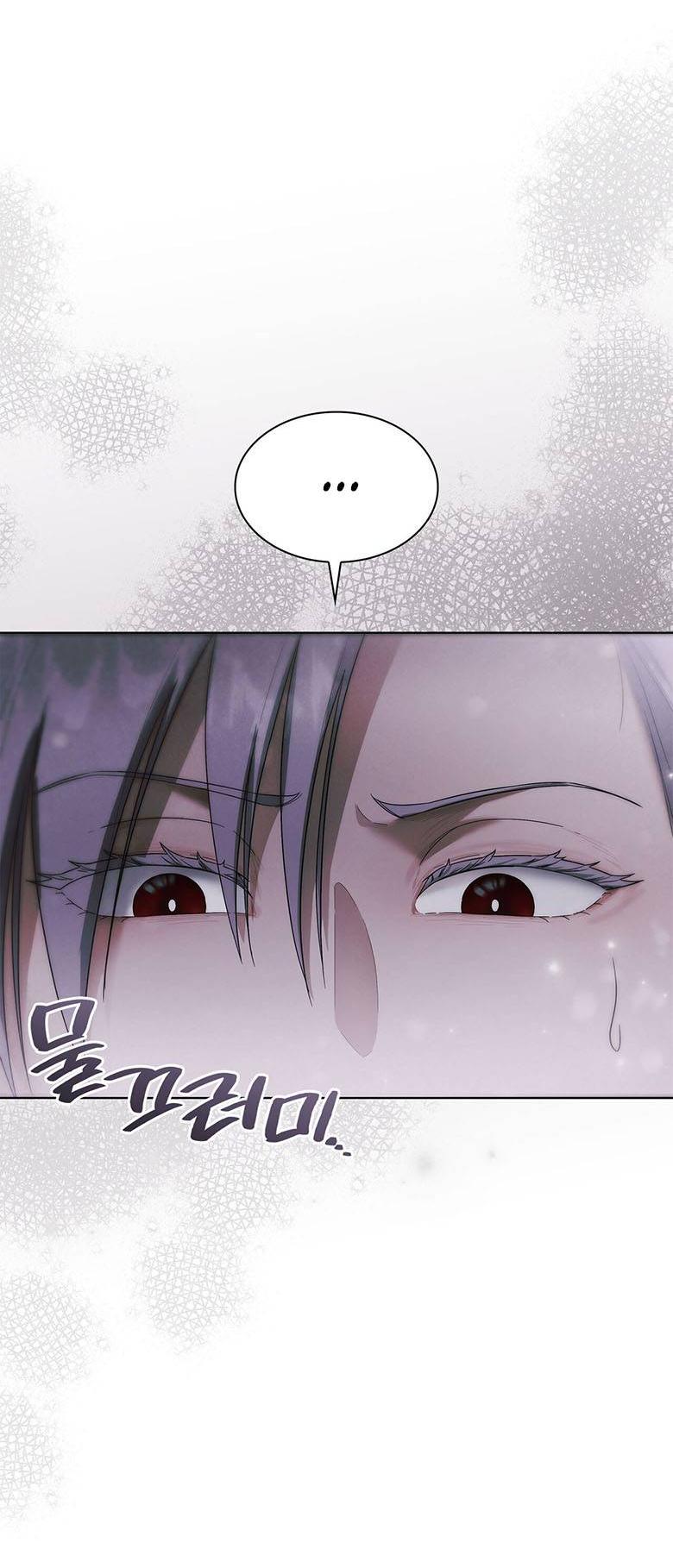 Манга Пойдем вместе - Глава 42 Страница 9