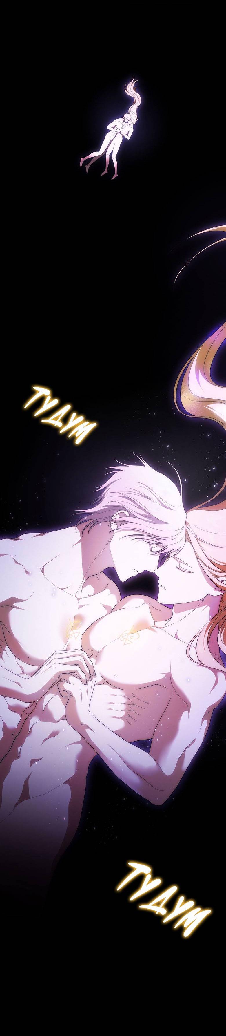 Манга Пойдем вместе - Глава 60 Страница 34