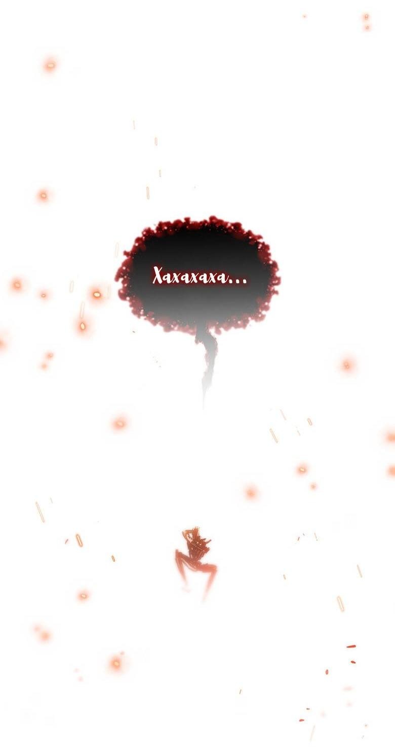 Манга Пойдем вместе - Глава 60 Страница 115