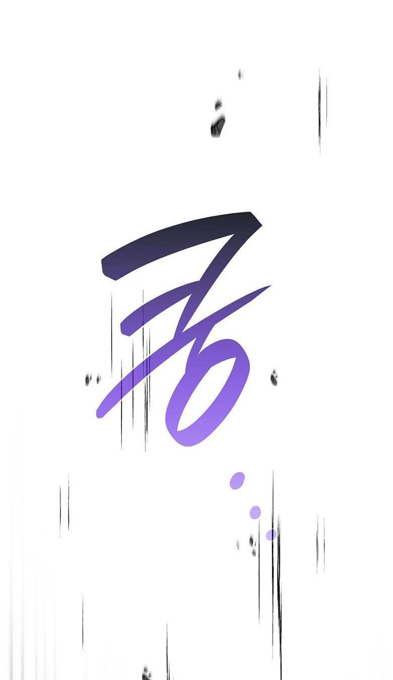 Манга Пойдем вместе - Глава 60 Страница 77