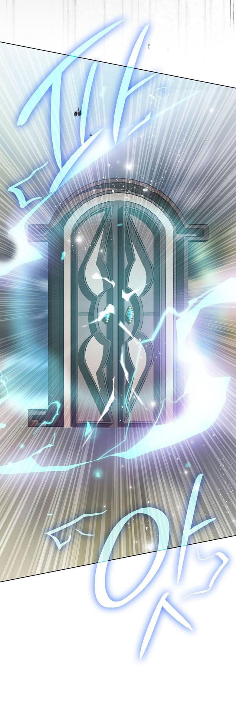 Манга Пойдем вместе - Глава 60 Страница 79