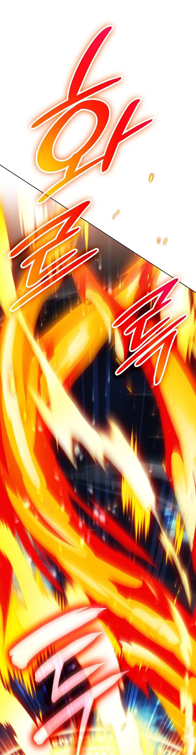 Манга Пойдем вместе - Глава 60 Страница 96