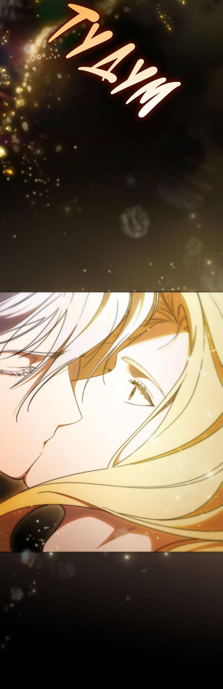 Манга Пойдем вместе - Глава 60 Страница 11