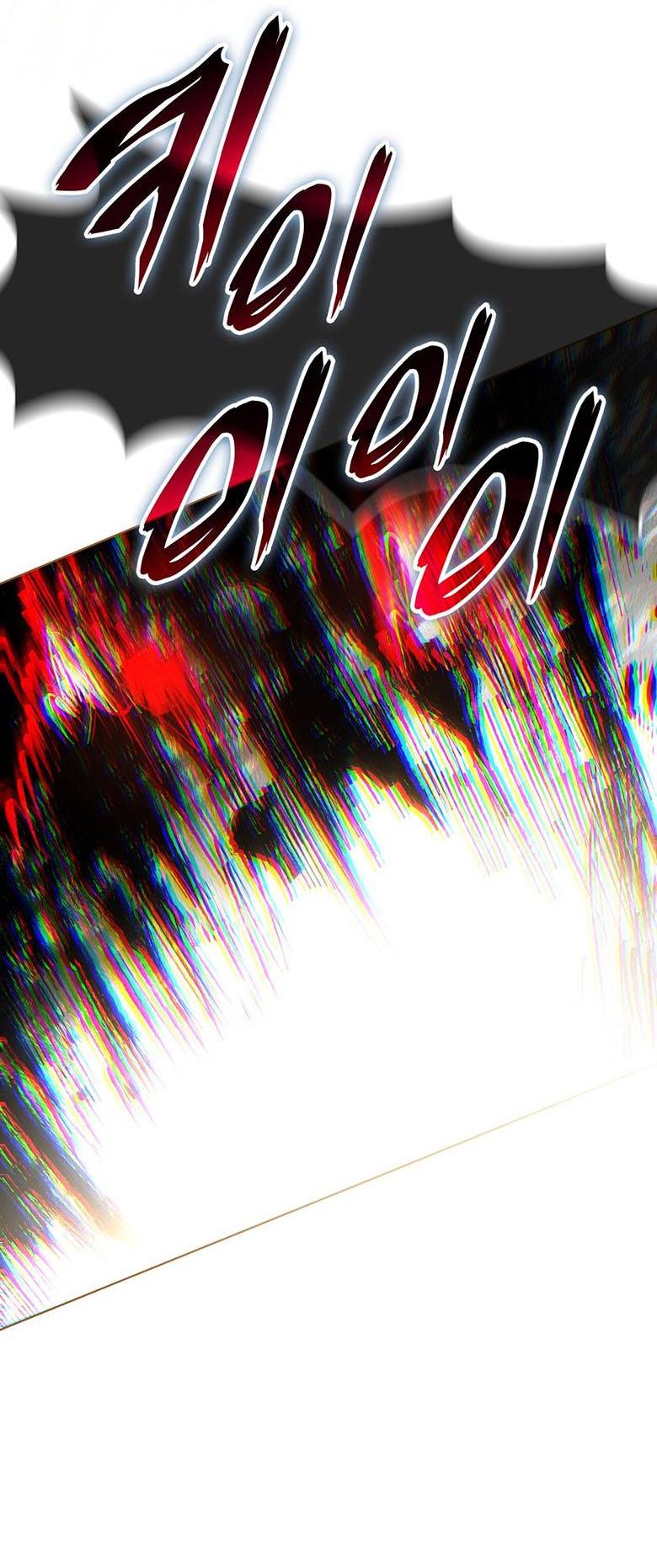 Манга Пойдем вместе - Глава 60 Страница 69