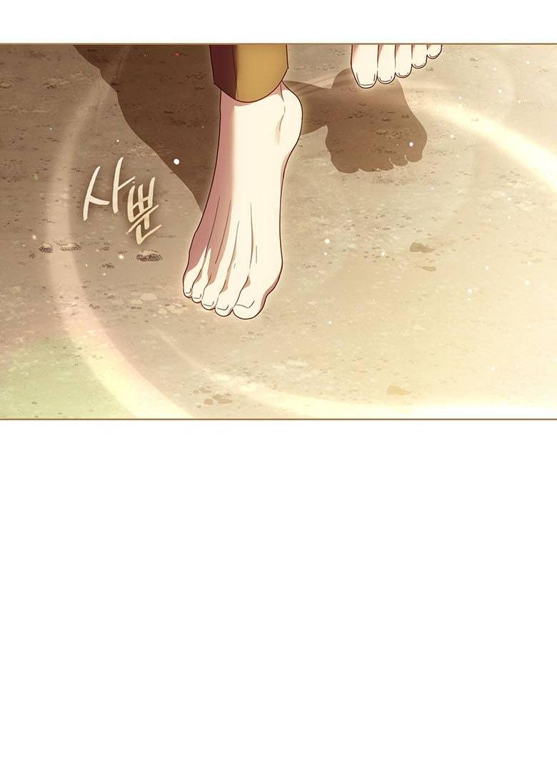 Манга Пойдем вместе - Глава 60 Страница 130