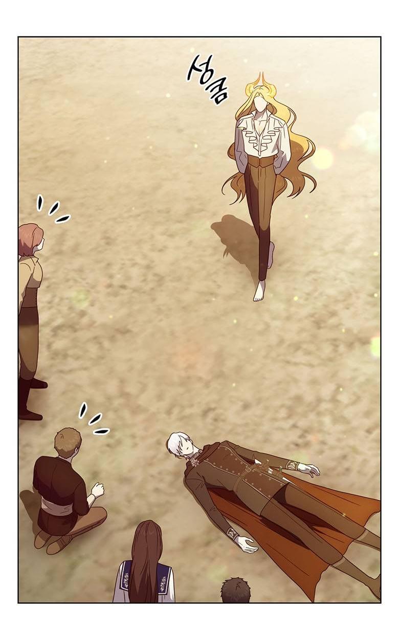 Манга Пойдем вместе - Глава 60 Страница 131