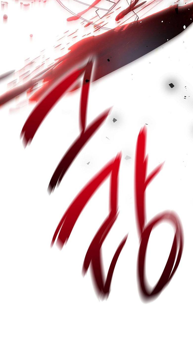 Манга Пойдем вместе - Глава 59 Страница 75