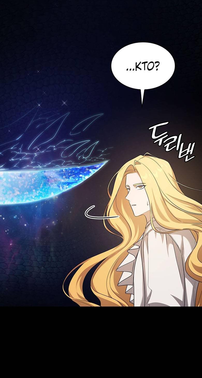 Манга Пойдем вместе - Глава 59 Страница 36