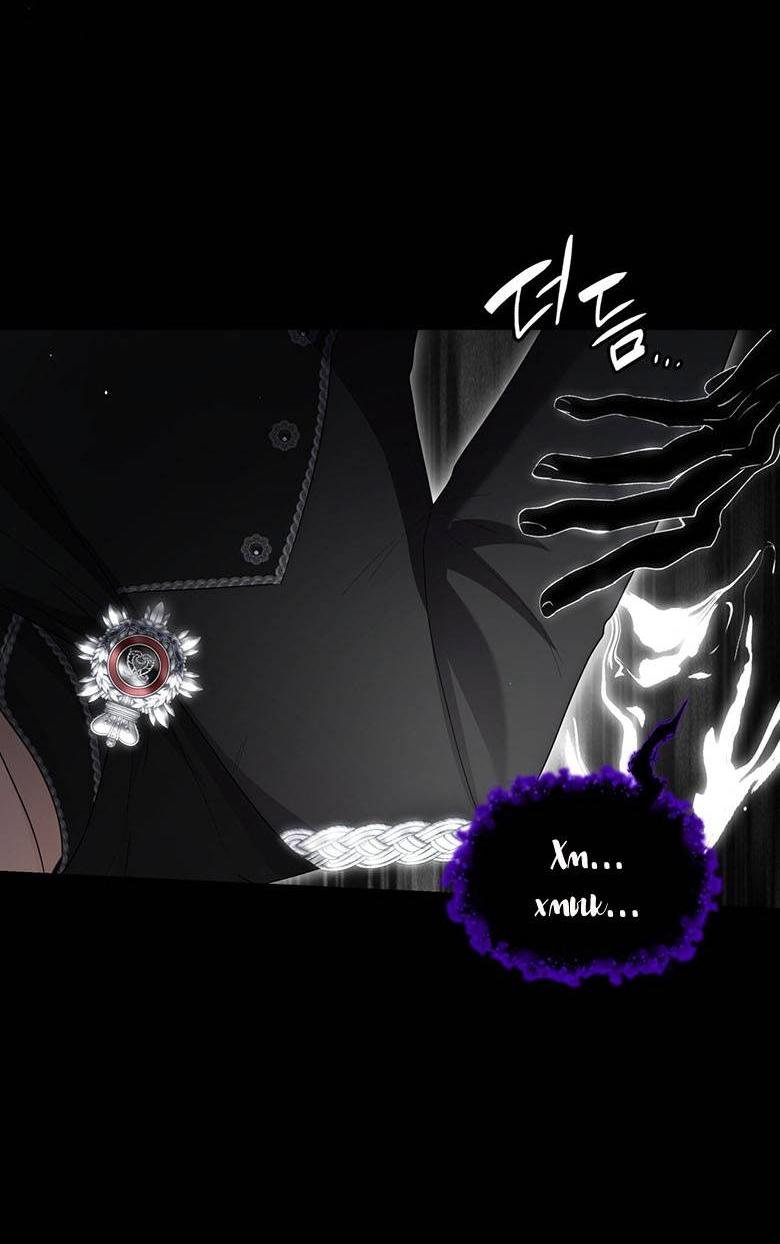 Манга Пойдем вместе - Глава 59 Страница 11