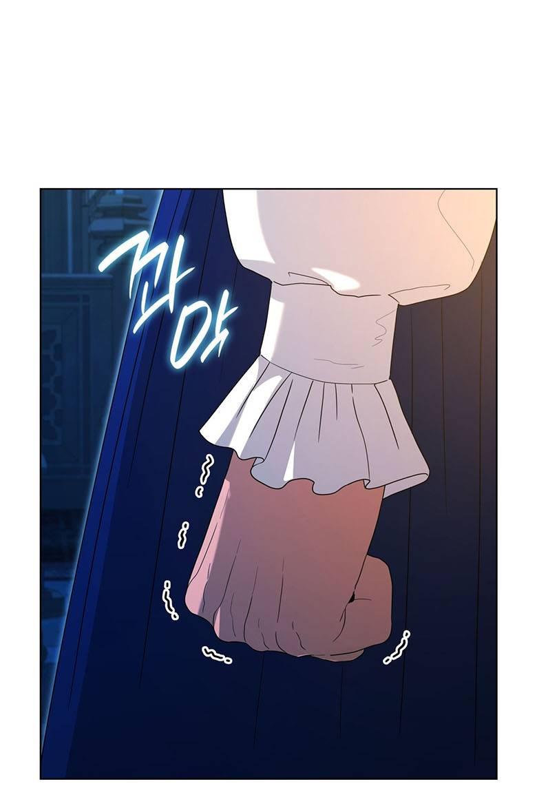 Манга Пойдем вместе - Глава 58 Страница 20