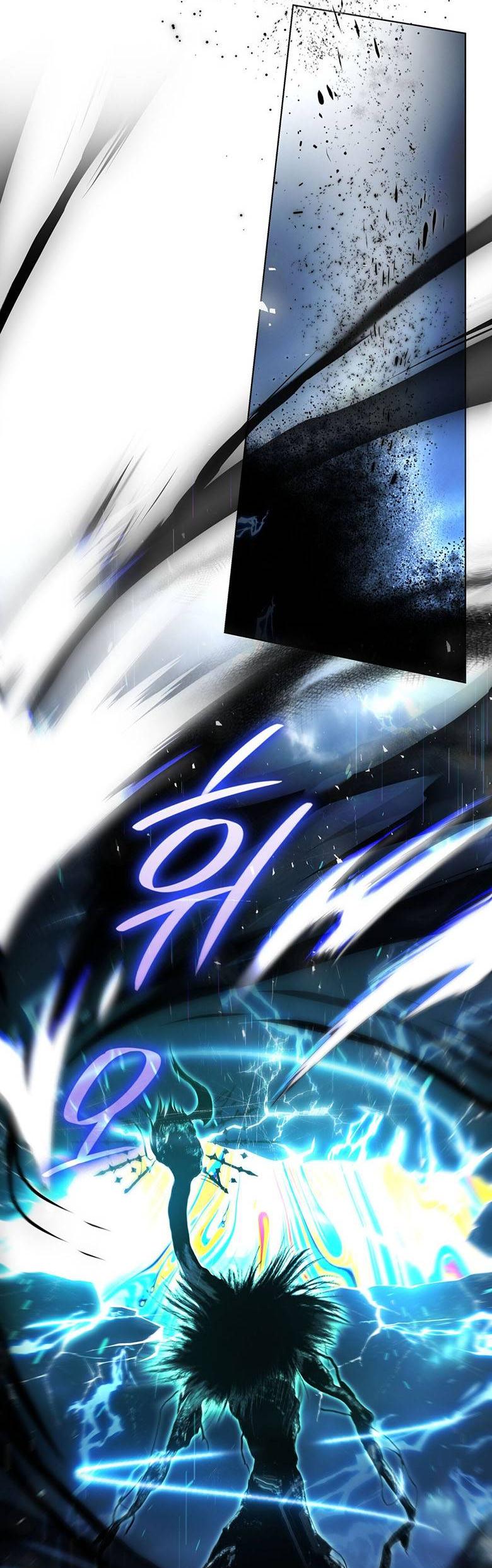 Манга Пойдем вместе - Глава 58 Страница 4