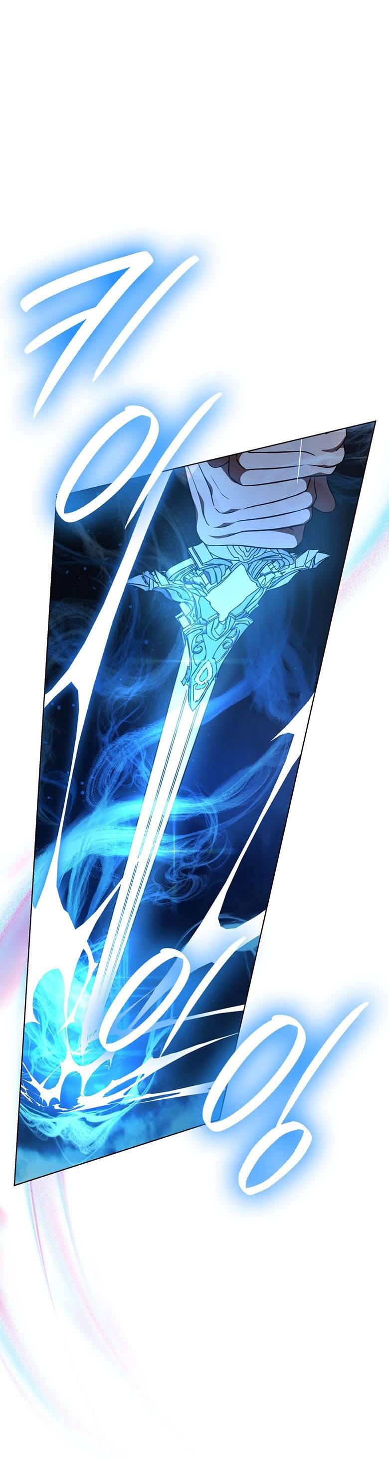 Манга Пойдем вместе - Глава 58 Страница 64