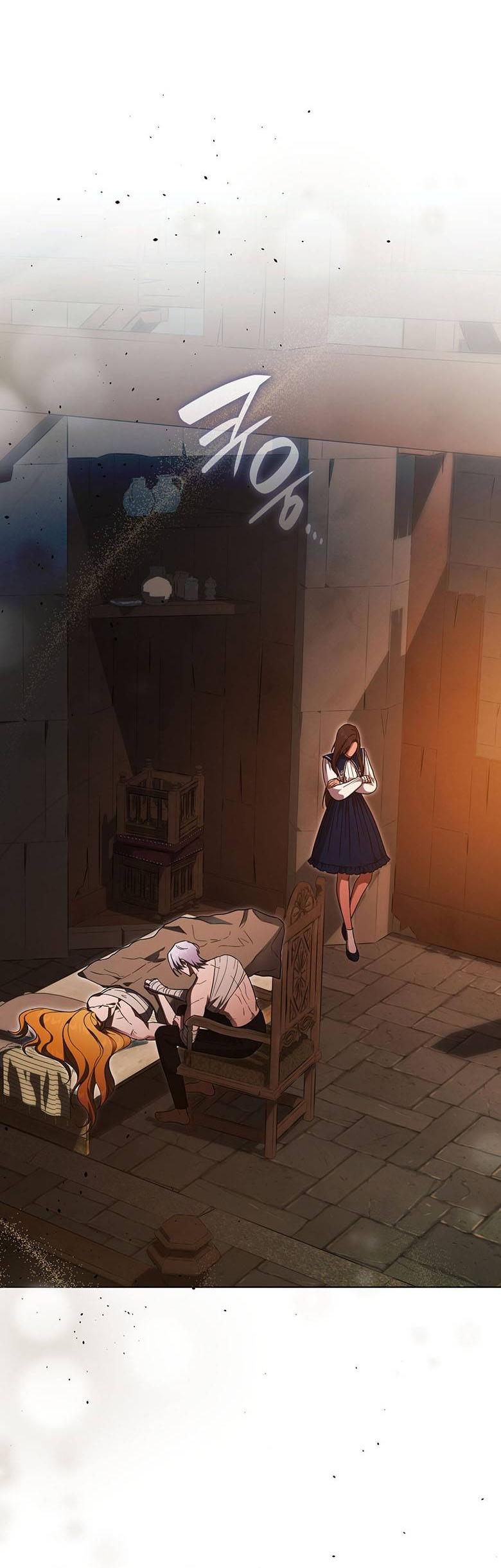 Манга Пойдем вместе - Глава 58 Страница 7