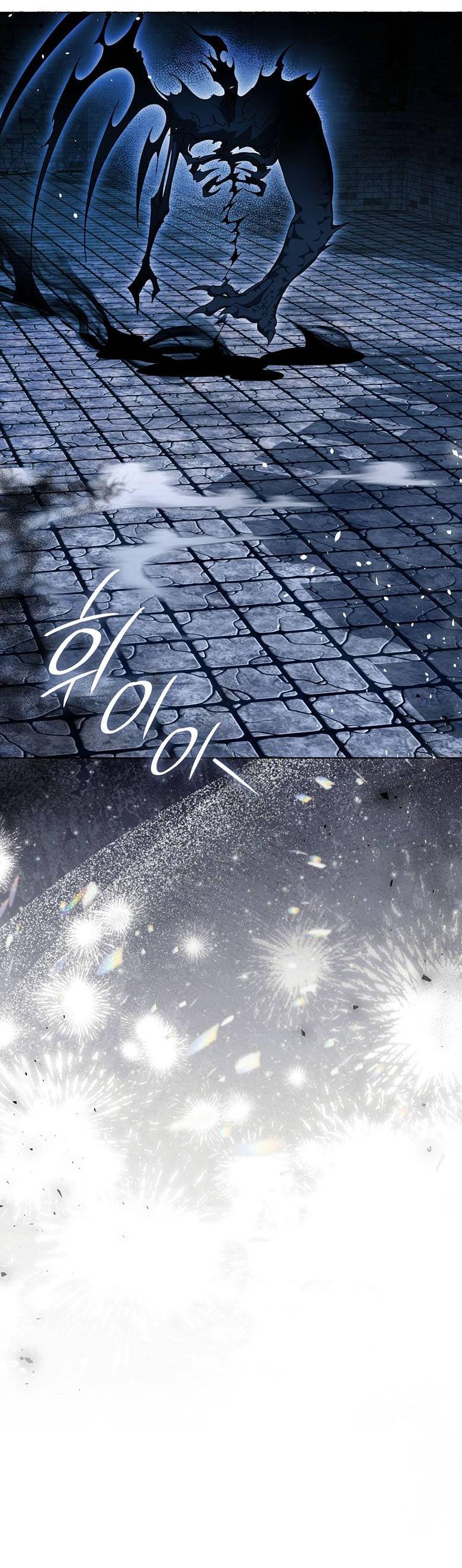 Манга Пойдем вместе - Глава 57 Страница 39