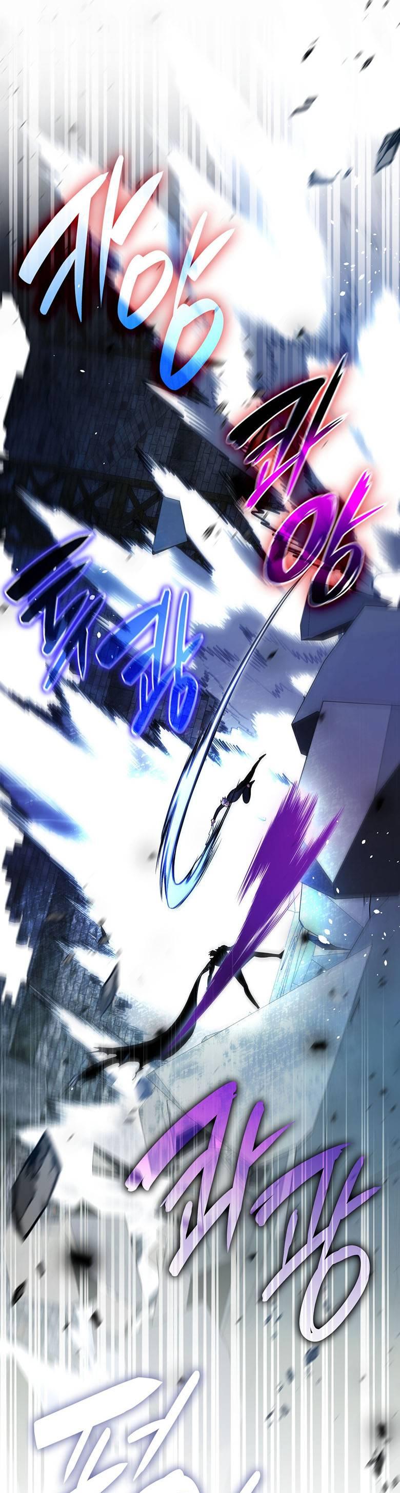 Манга Пойдем вместе - Глава 57 Страница 10