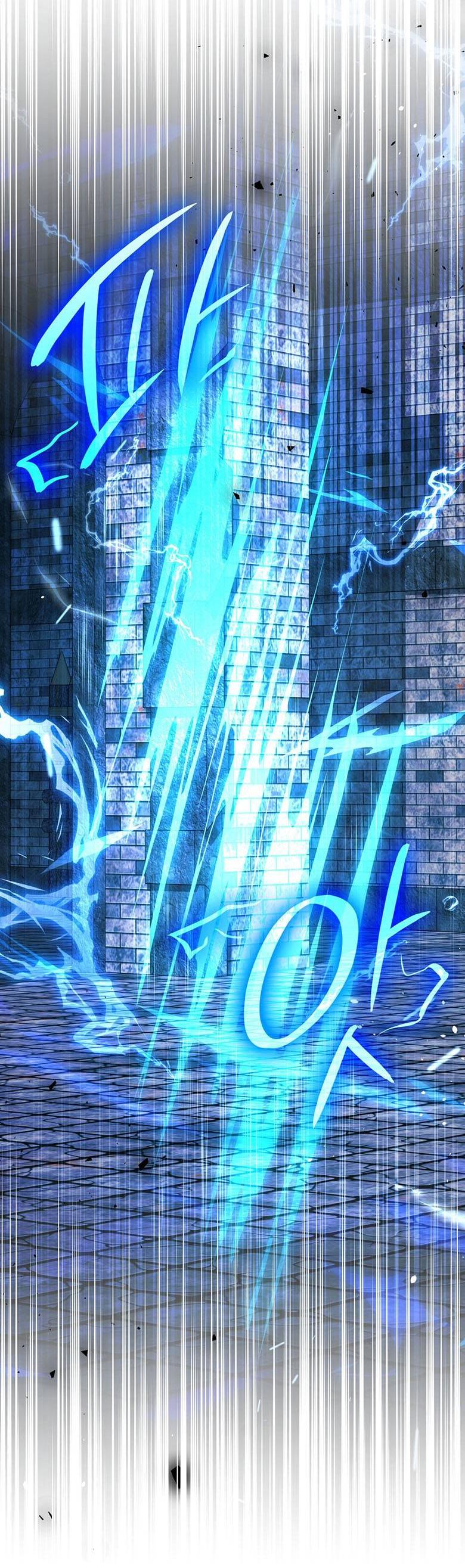 Манга Пойдем вместе - Глава 57 Страница 38