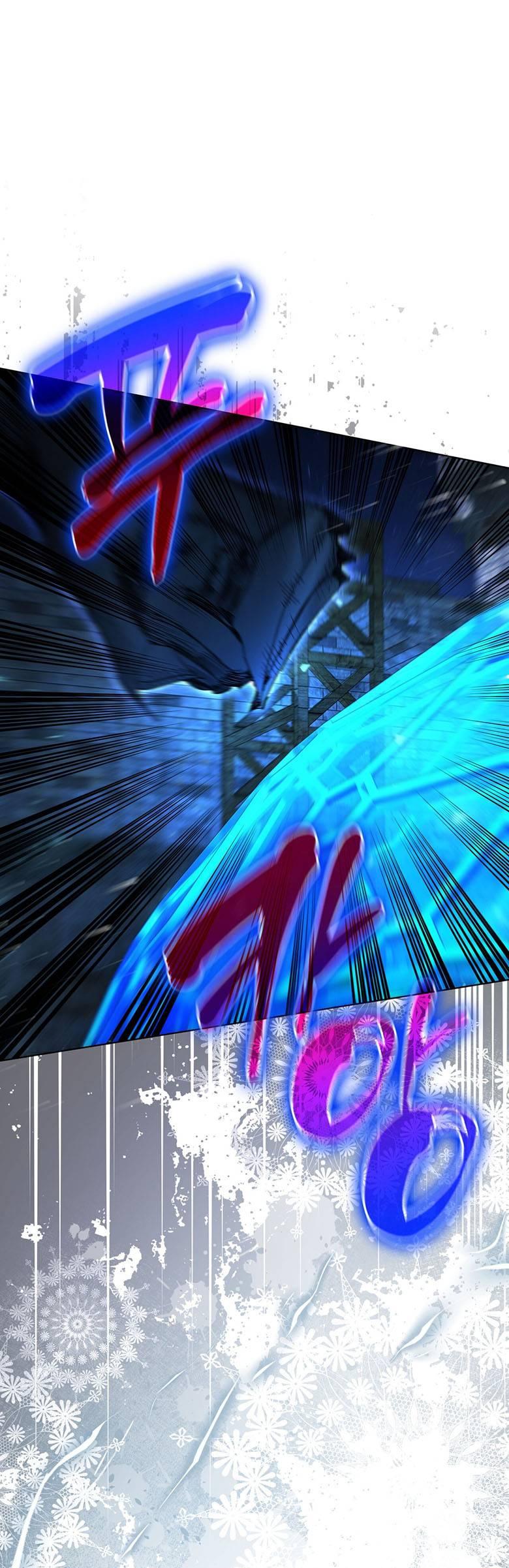 Манга Пойдем вместе - Глава 57 Страница 34