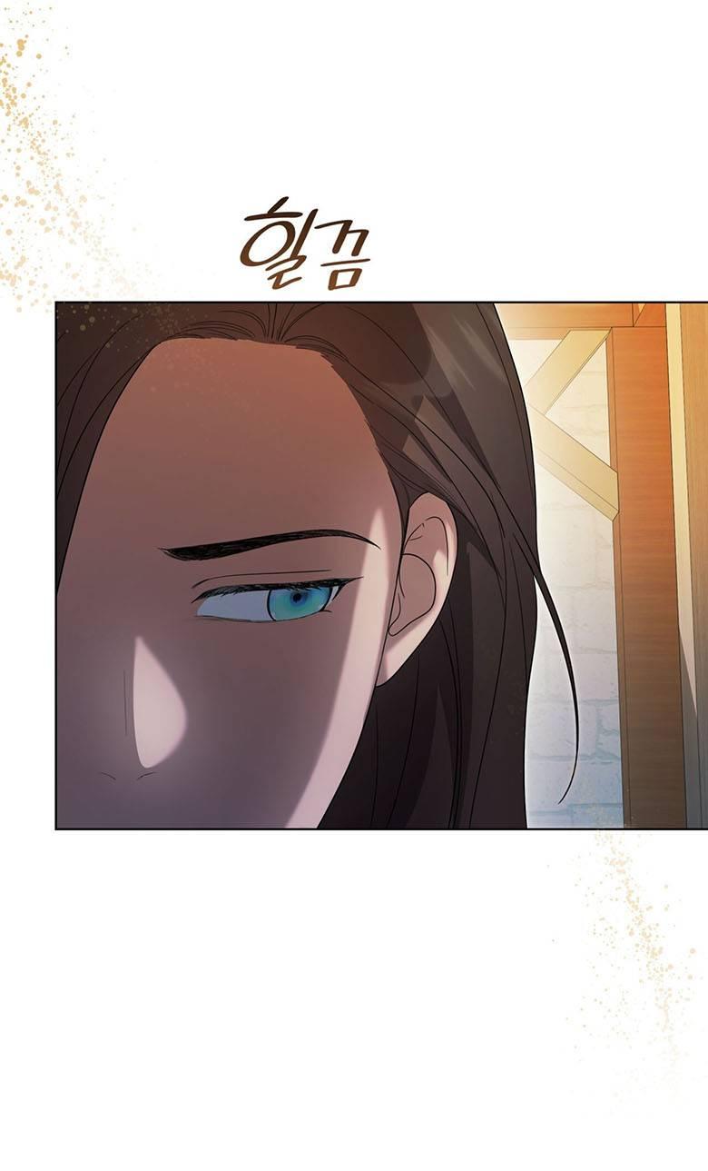 Манга Пойдем вместе - Глава 57 Страница 60