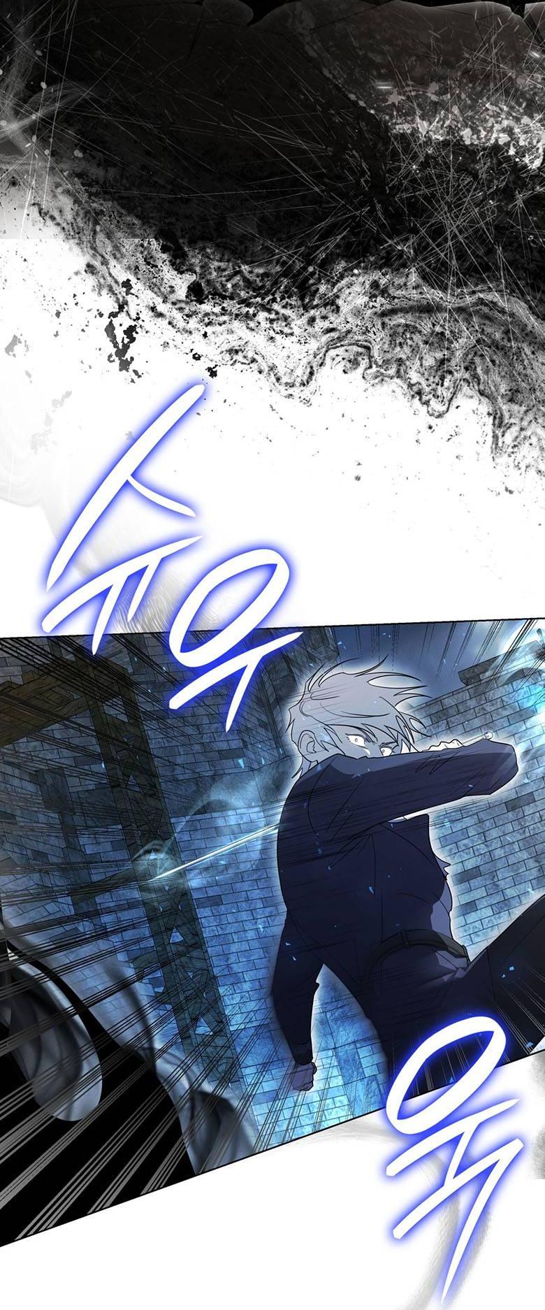 Манга Пойдем вместе - Глава 57 Страница 27