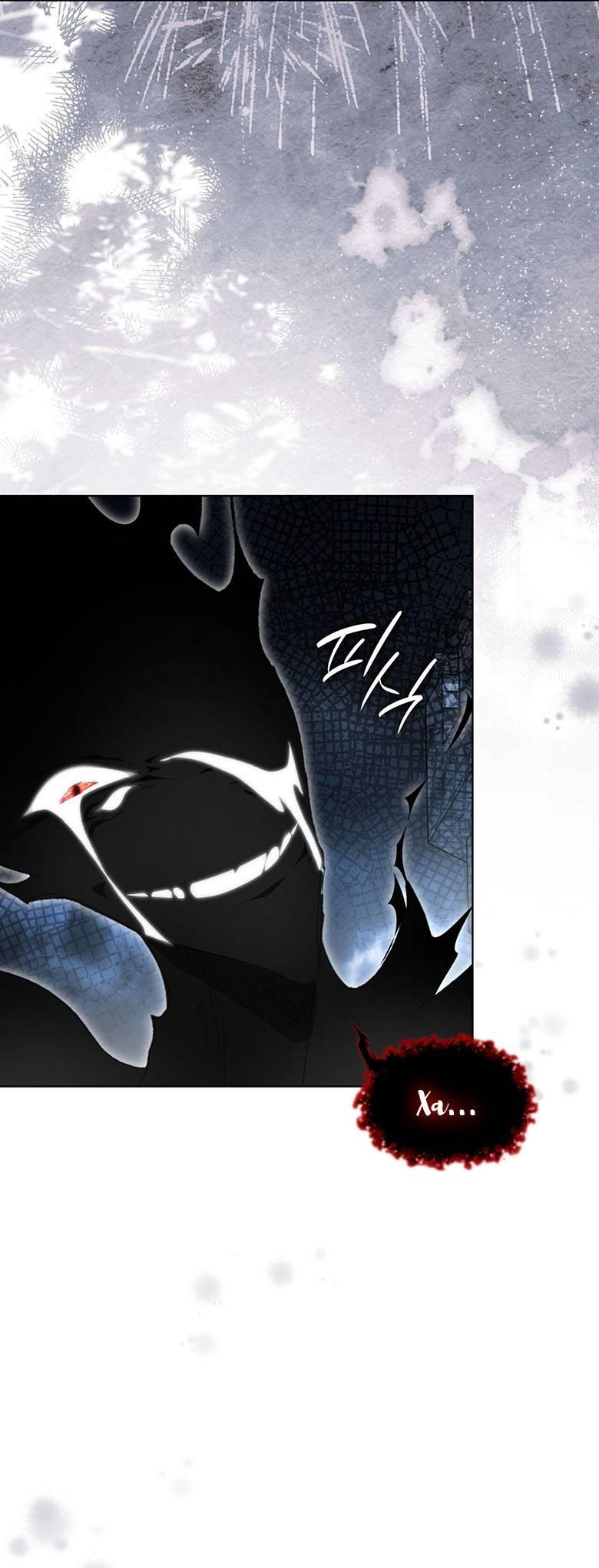 Манга Пойдем вместе - Глава 57 Страница 31