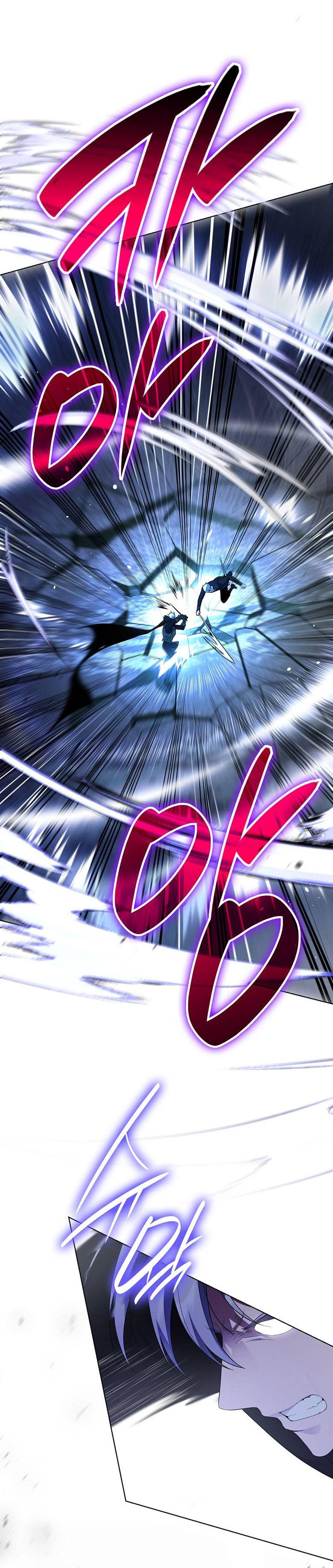 Манга Пойдем вместе - Глава 57 Страница 9