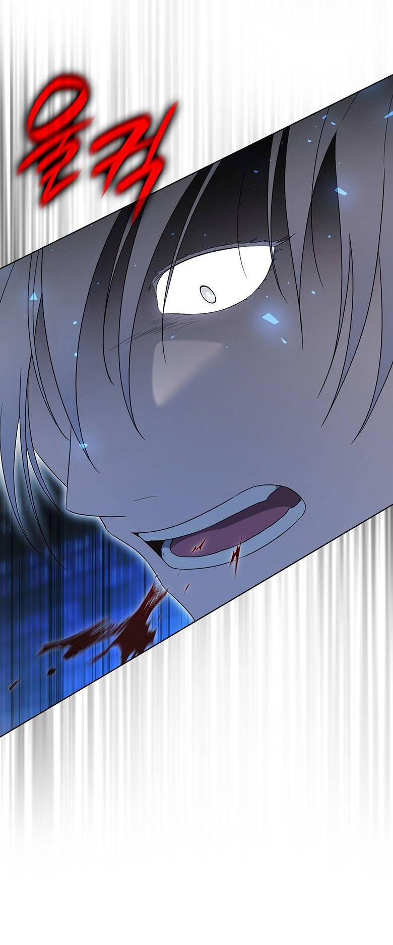 Манга Пойдем вместе - Глава 57 Страница 29