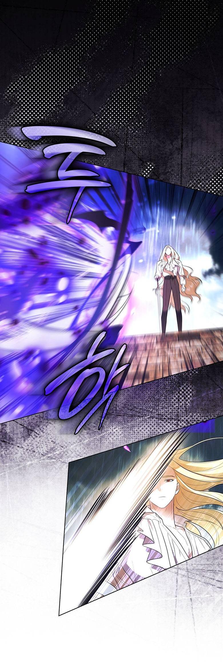 Манга Пойдем вместе - Глава 56 Страница 23