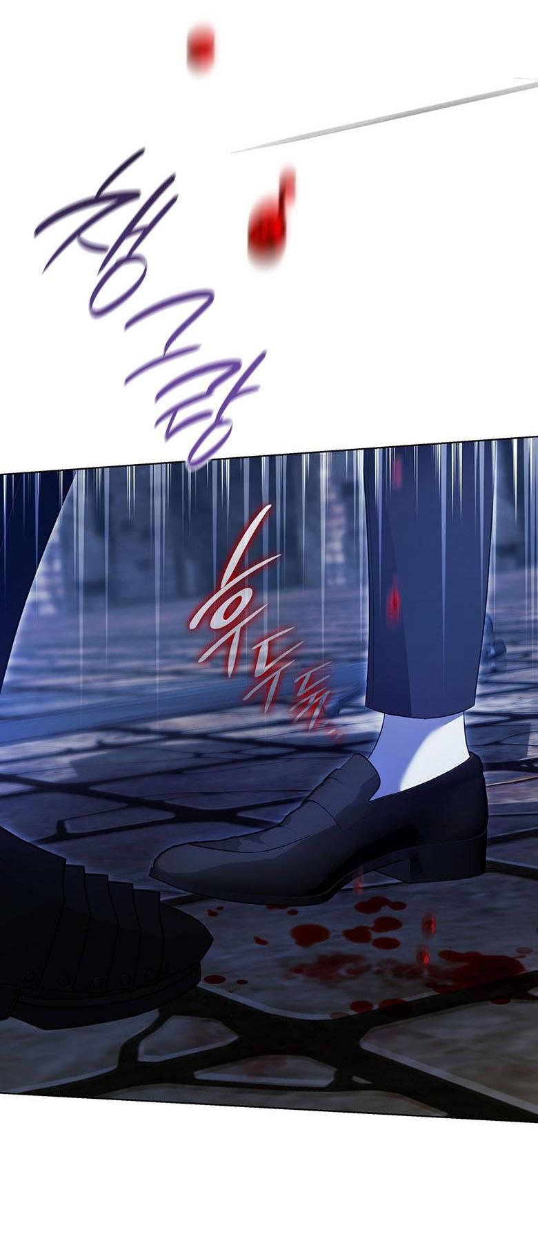 Манга Пойдем вместе - Глава 56 Страница 44