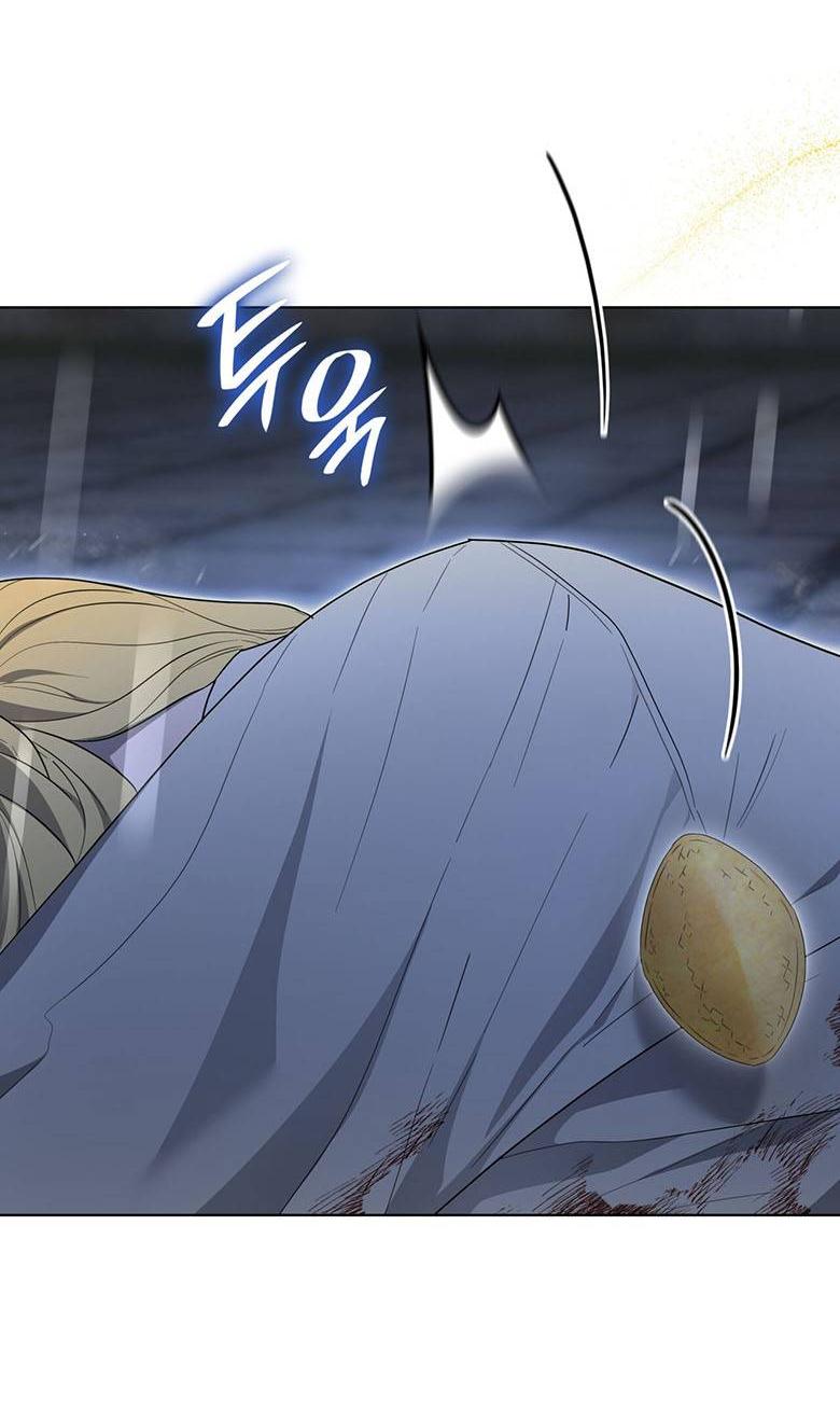 Манга Пойдем вместе - Глава 56 Страница 61