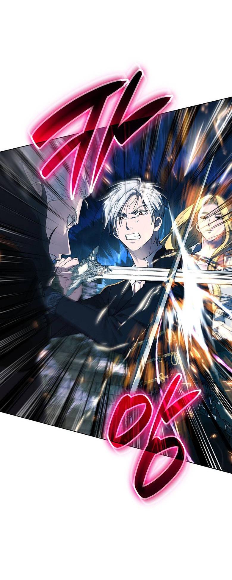 Манга Пойдем вместе - Глава 56 Страница 31