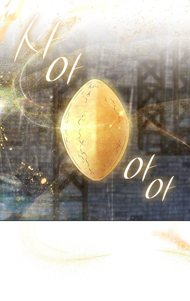 Манга Пойдем вместе - Глава 56 Страница 60