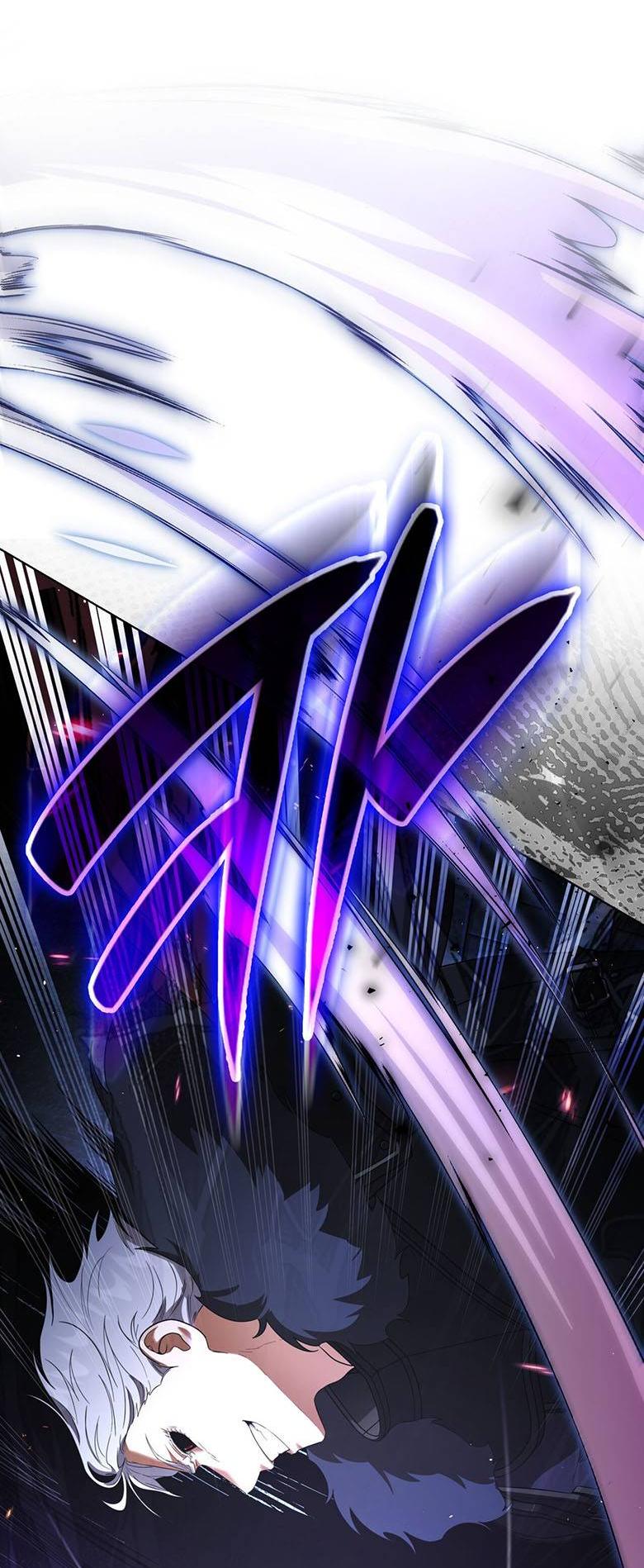 Манга Пойдем вместе - Глава 56 Страница 3