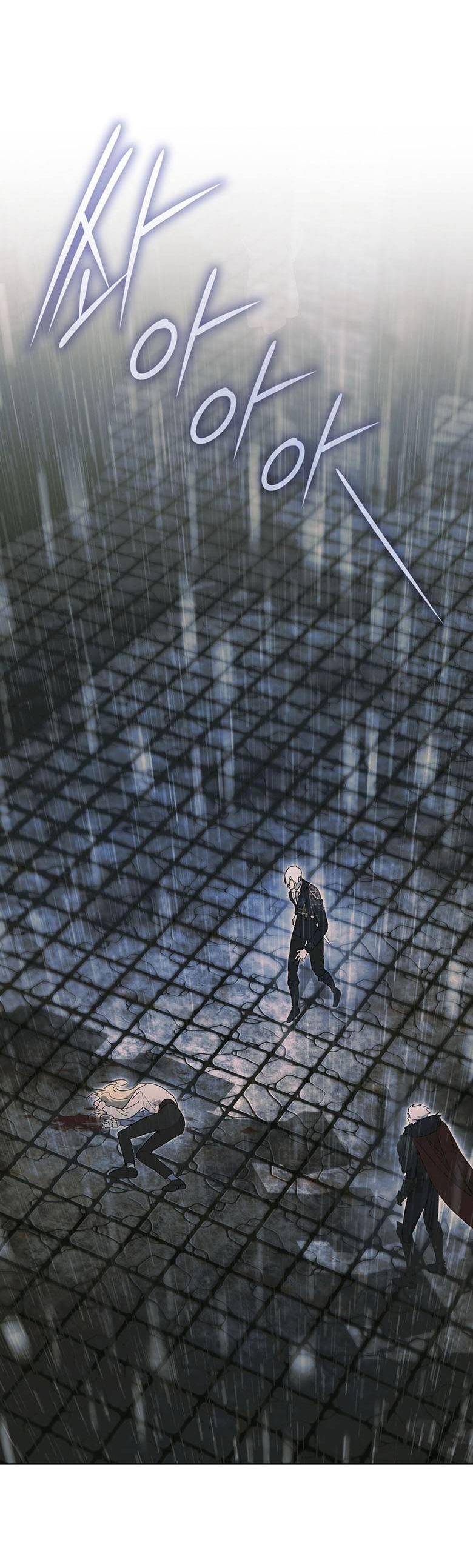 Манга Пойдем вместе - Глава 56 Страница 52