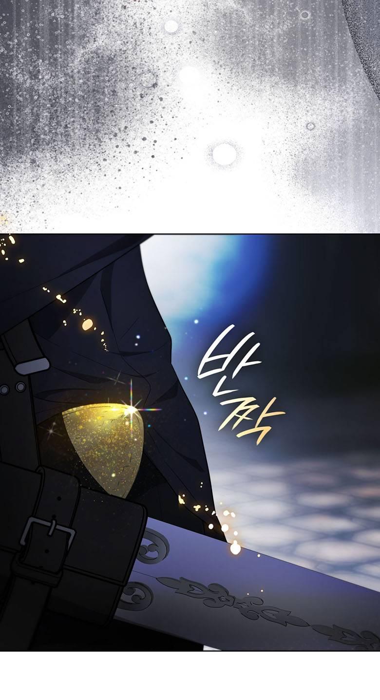 Манга Пойдем вместе - Глава 56 Страница 56